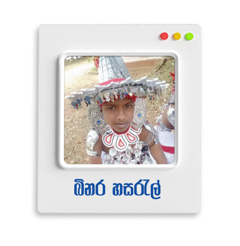 Binara Hasaral Liyanarachchi